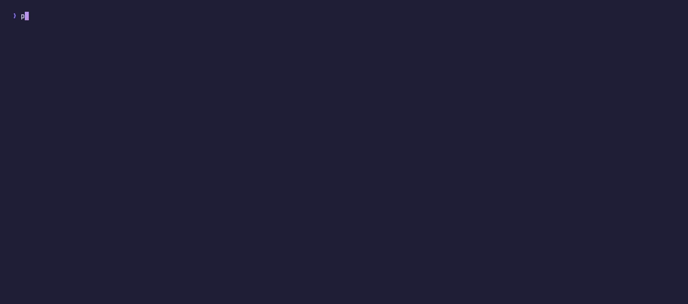 preen browsing the files in a GitHub pull request